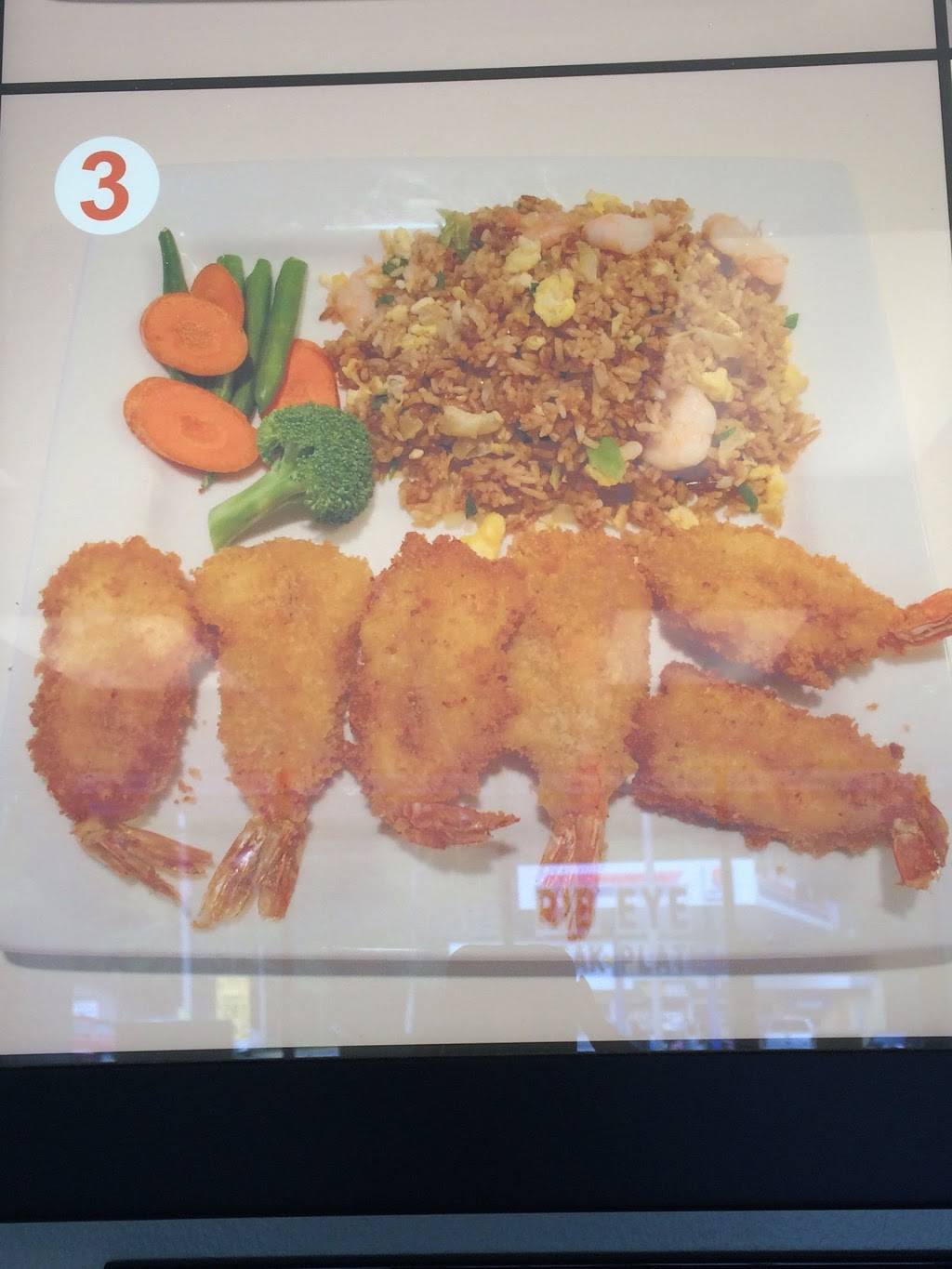 Ts Kitchen | restaurant | 7205 Martin Bluff Rd, Gautier, MS 39553, USA | 2284979760 OR +1 228-497-9760