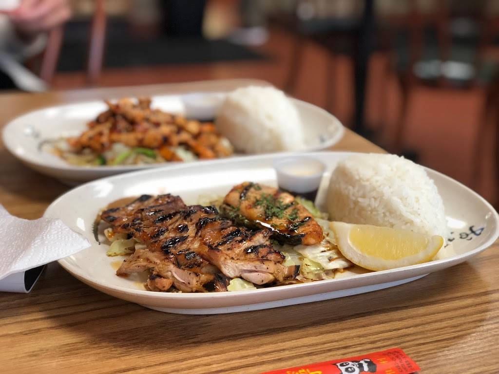 Chicken Teriyaki | restaurant | 6603 Leetsdale Dr # B, Denver, CO 80224, USA | 3033881611 OR +1 303-388-1611