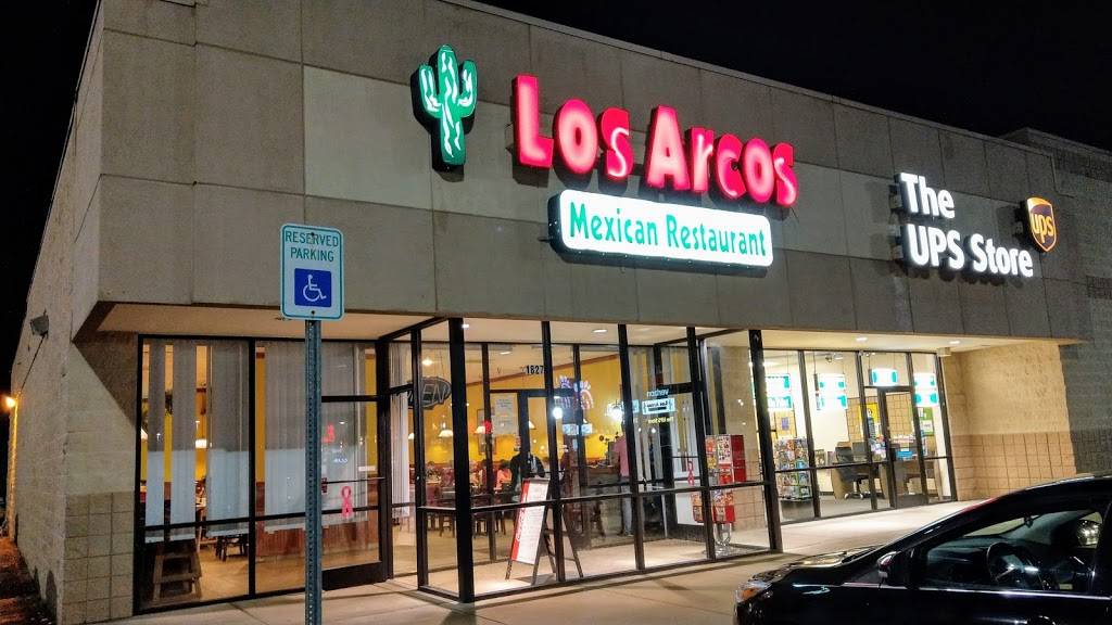 Los Arcos | restaurant | 3533, 1827 Glenn Blvd SW, Fort Payne, AL 35968, USA | 2568451404 OR +1 256-845-1404