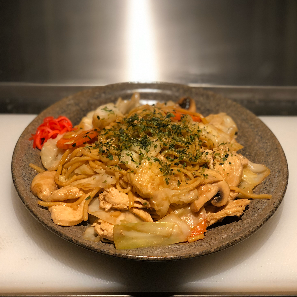 Neko Ramen | restaurant | 2845 Enterprise Rd, Orange City, FL 32763, USA | 3866685710 OR +1 386-668-5710