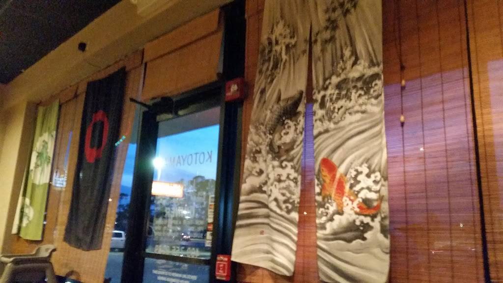 Kotoyama | restaurant | 215 S Main St, Lumberton, TX 77657, USA | 4097559089 OR +1 409-755-9089