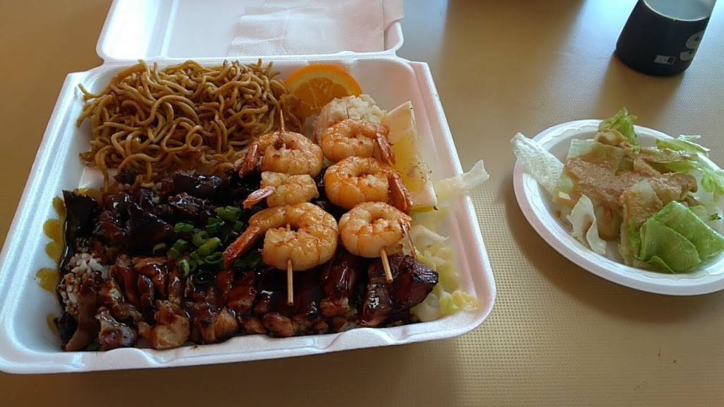 Teriyaki Masudaya | restaurant | 20123 Saticoy St, Winnetka, CA 91306, USA | 8183418448 OR +1 818-341-8448