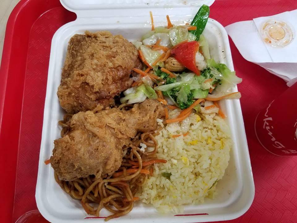 ChowKing | restaurant | 1525 Amar Rd B, West Covina, CA 91792, USA | 6268104511 OR +1 626-810-4511