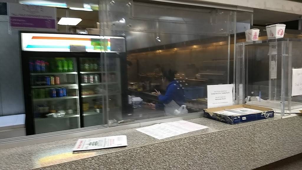 China One | meal takeaway | 19129 Telegraph Rd, Detroit, MI 48219, USA | 3135329770 OR +1 313-532-9770