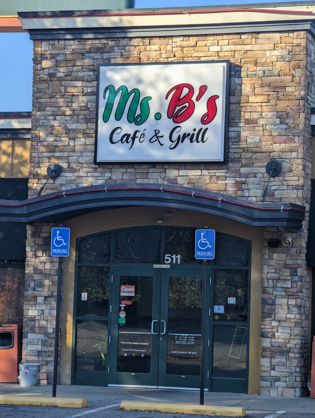 Ms. Bs cafe & grill | restaurant | 511 Bush River Rd, Columbia, SC 29210, USA | 8034700212 OR +1 803-470-0212