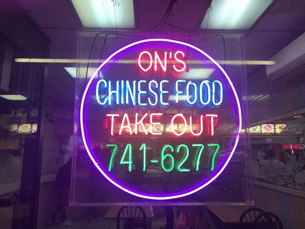 Ons | restaurant | 475 Bedford Rd, Pleasantville, NY 10570, USA | 9147416277 OR +1 914-741-6277