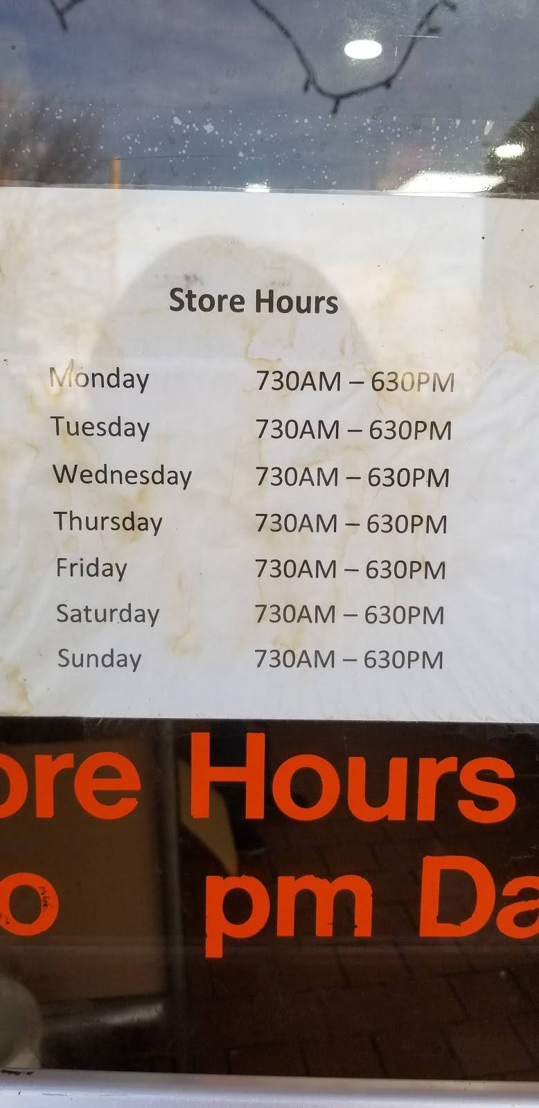 SK Sweets | restaurant | 13018 Rockaway Blvd, South Ozone Park, NY 11420, USA | 7188489800 OR +1 718-848-9800