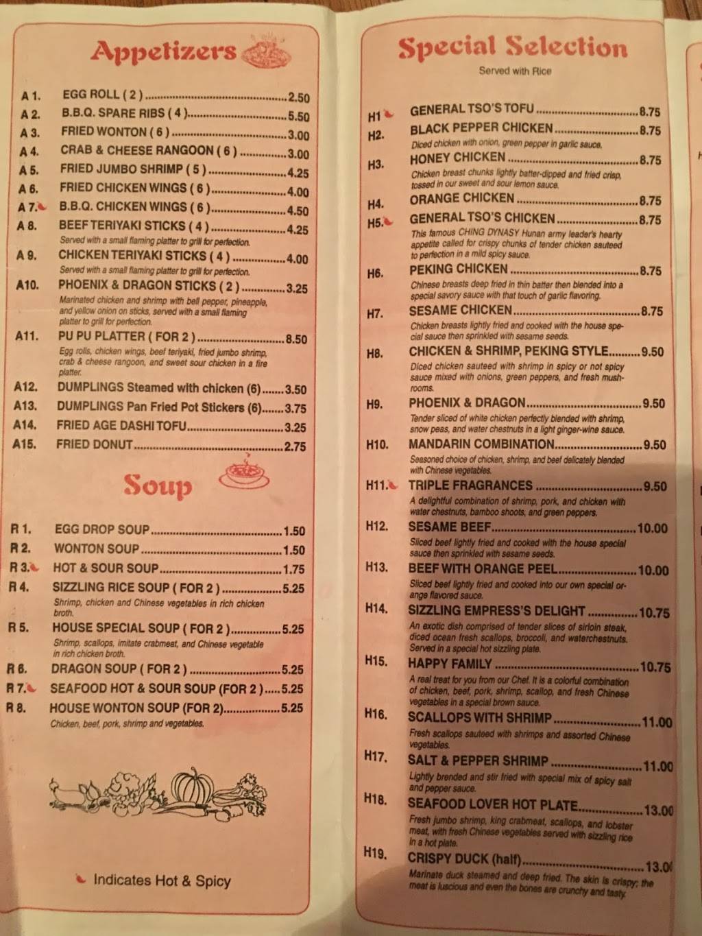 Peking Chinese Restaurant | restaurant | 1603 Vernon Rd #1200, LaGrange, GA 30240, USA | 7068841043 OR +1 706-884-1043