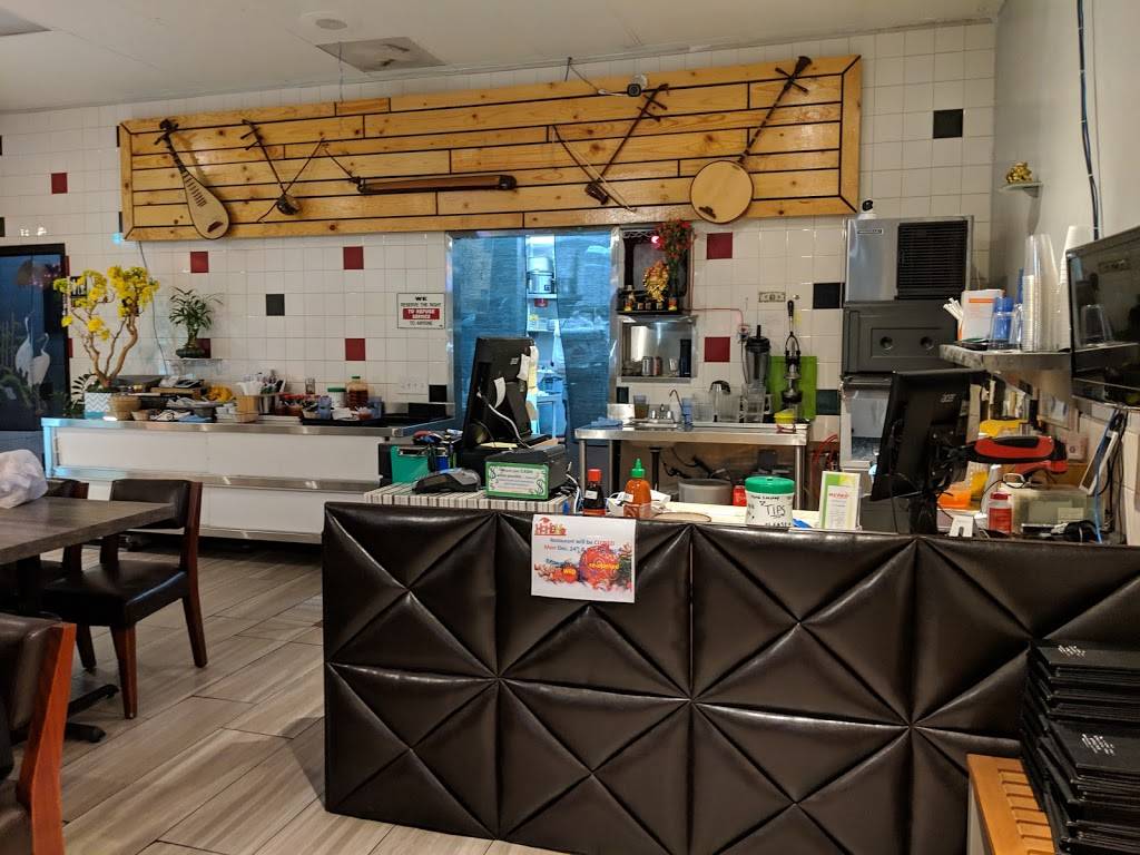 My Pho | restaurant | 3426 E Chapman Ave, Orange, CA 92869, USA | 7146339988 OR +1 714-633-9988