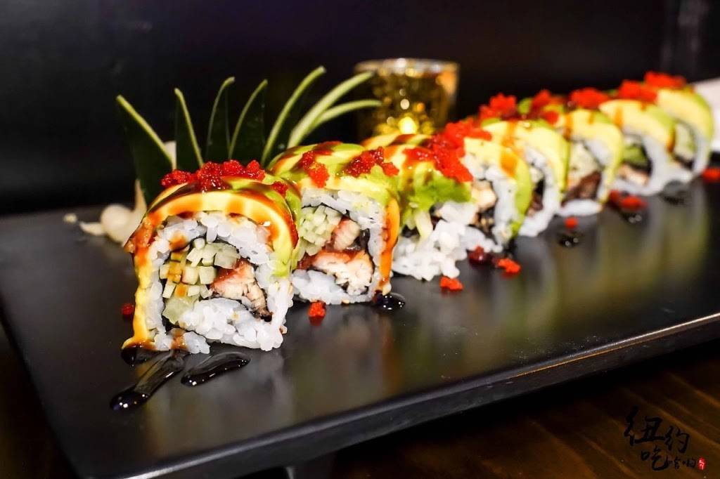 Umi Sushi Lounge | restaurant | 45-08 Parsons Blvd, Flushing, NY 11355, USA | 3475424759 OR +1 347-542-4759