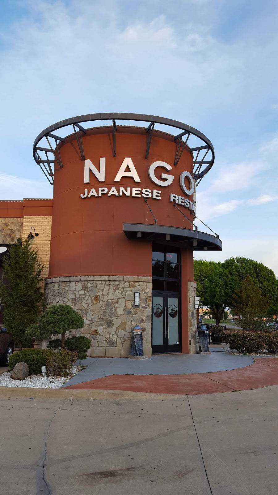Nagoya Japanese Restaurant | restaurant | 1155 W Arbrook Blvd, Arlington, TX 76015, USA | 8174663688 OR +1 817-466-3688