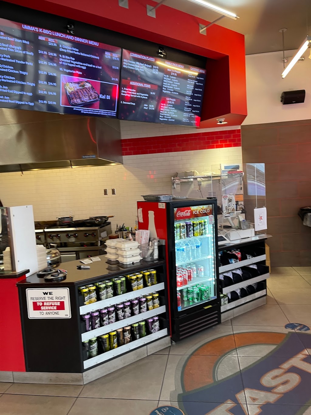 Ummas K-BBQ | restaurant | 24531 Trabuco Rd Unit G, Lake Forest, CA 92630, USA | 9497162244 OR +1 949-716-2244