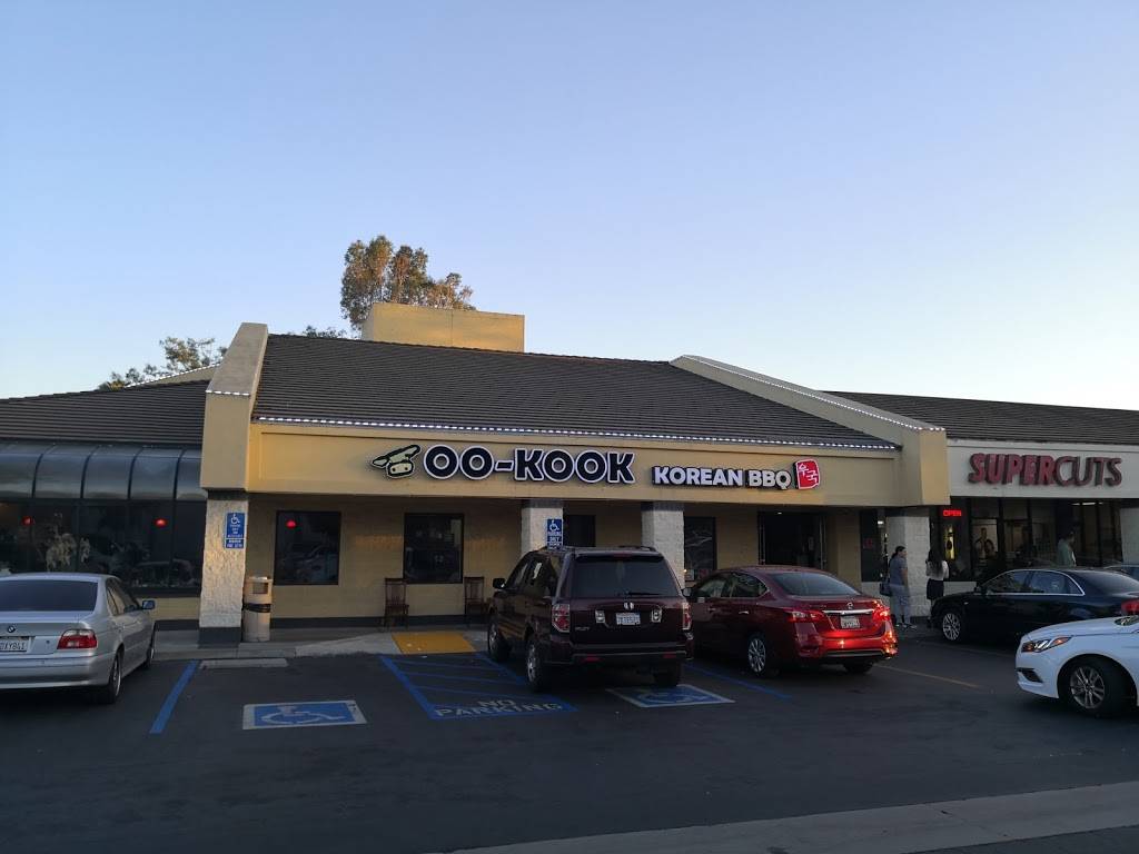 Oo-Kook Korean BBQ | restaurant | 5405 Rosemead Blvd, San Gabriel, CA 91776, USA | 6262868837 OR +1 626-286-8837