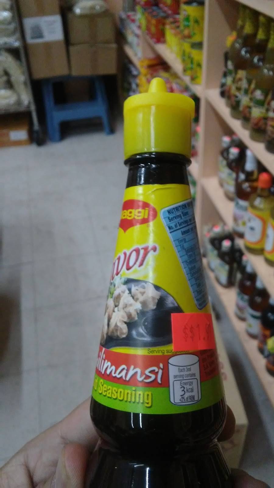 Philtrade Food Center & Restaurant | restaurant | 231 Main Ave, Passaic, NJ 07055, USA | 9737734666 OR +1 973-773-4666