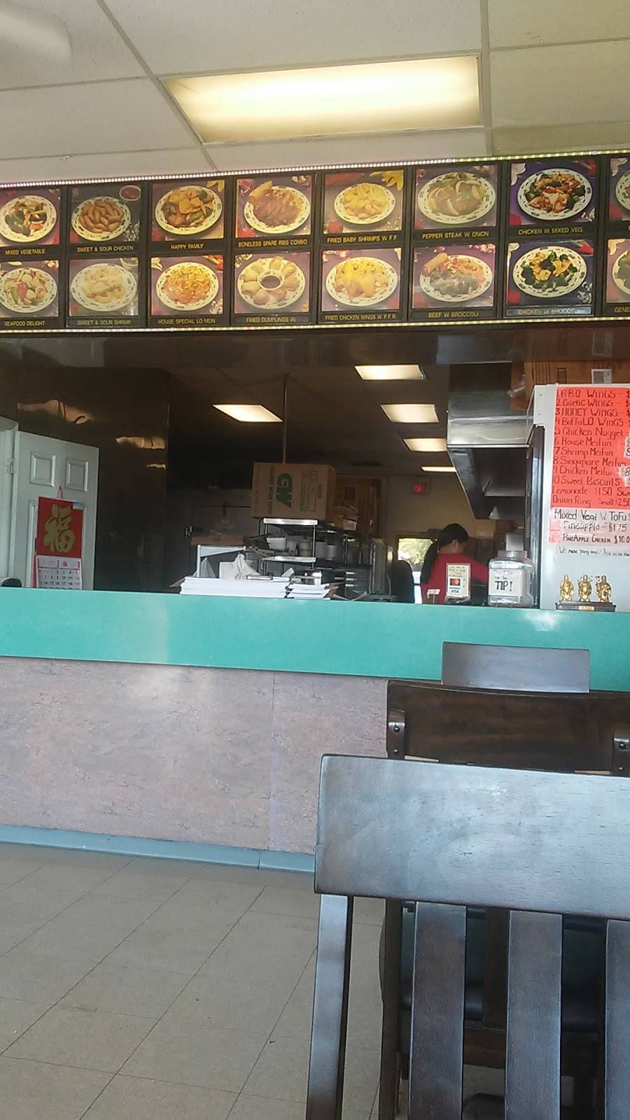 Jin Jin Kitchen | restaurant | 1239 Ariana St, Lakeland, FL 33803, USA | 8636888808 OR +1 863-688-8808