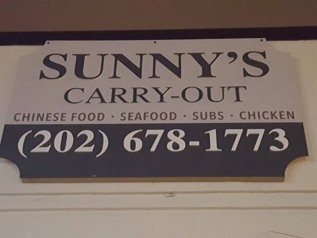 Sunnys Carryout | meal takeaway | 1301 Good Hope Rd SE, Washington, DC 20020, USA | 2026781773 OR +1 202-678-1773
