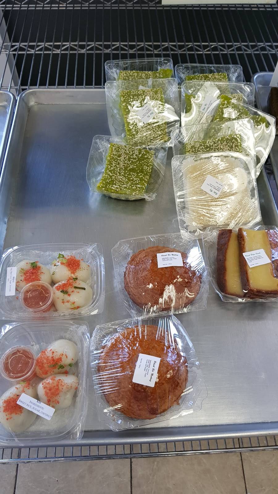 Duc Huong | restaurant | 2090 N Capitol Ave, San Jose, CA 95132, USA | 4082626948 OR +1 408-262-6948