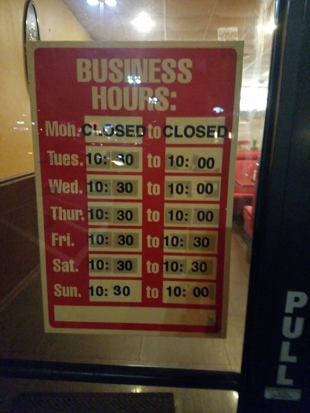 Happy Dragon | restaurant | 400, 2925, 11670 Commercial Dr, Fishers, IN 46038, USA | 3178427778 OR +1 317-842-7778