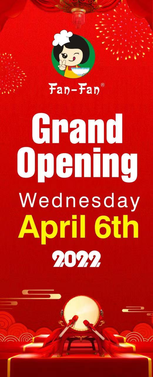 Fan-Fan | restaurant | 9625 Scholars Dr N Suite 0125, North, CA 92093, USA | 8587502058 OR +1 858-750-2058