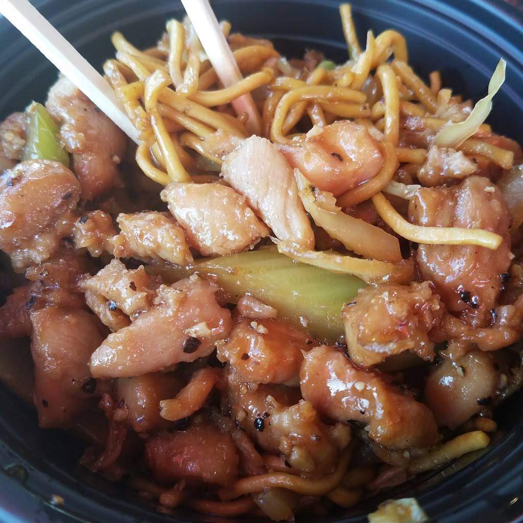 Panda Express | restaurant | 1408 Mercantile Ave NE, Albuquerque, NM 87107, USA | 5053411700 OR +1 505-341-1700