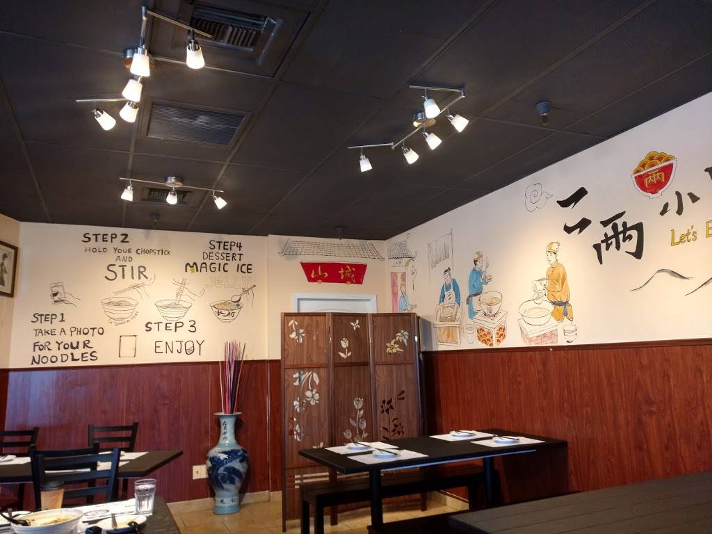 Lets Eat Noodles | restaurant | 961 W Ray Rd ste 11-12, Chandler, AZ 85225, USA | 4808999331 OR +1 480-899-9331