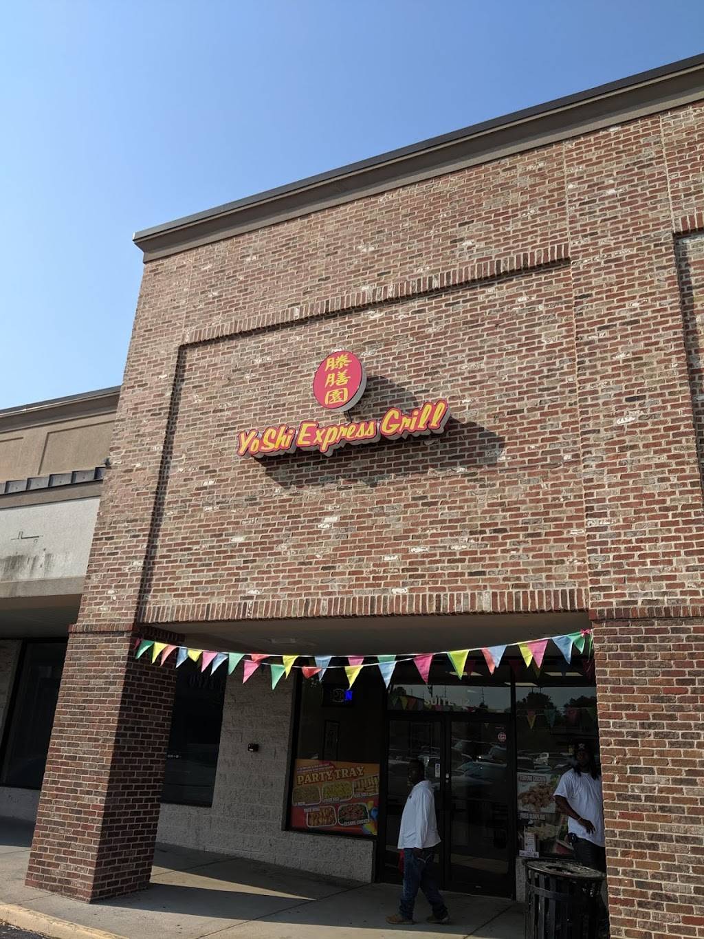 Yoshi Express | restaurant | 2115 Windsor Spring Rd suite 12, Augusta, GA 30906, USA | 7068695587 OR +1 706-869-5587