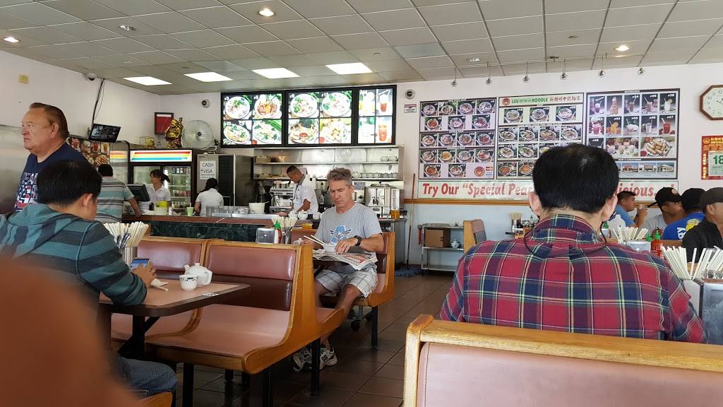 Luu Noodle | restaurant | 520 Showers Dr, Mountain View, CA 94040, USA | 6509478888 OR +1 650-947-8888