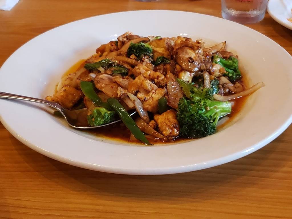 Little Bangkok in the Strip | restaurant | 1906 Penn Ave, Pittsburgh, PA 15222, USA | 4125864107 OR +1 412-586-4107