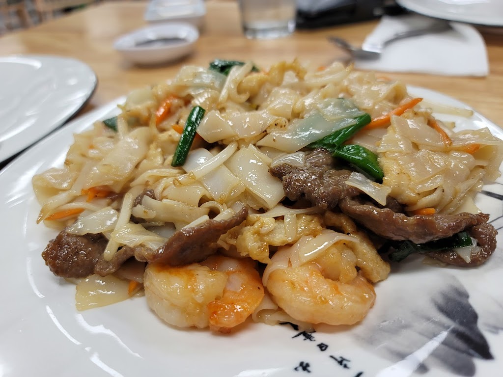 China Fun | restaurant | 1450 E Valley Pkwy, Escondido, CA 92027, USA | 7607408888 OR +1 760-740-8888