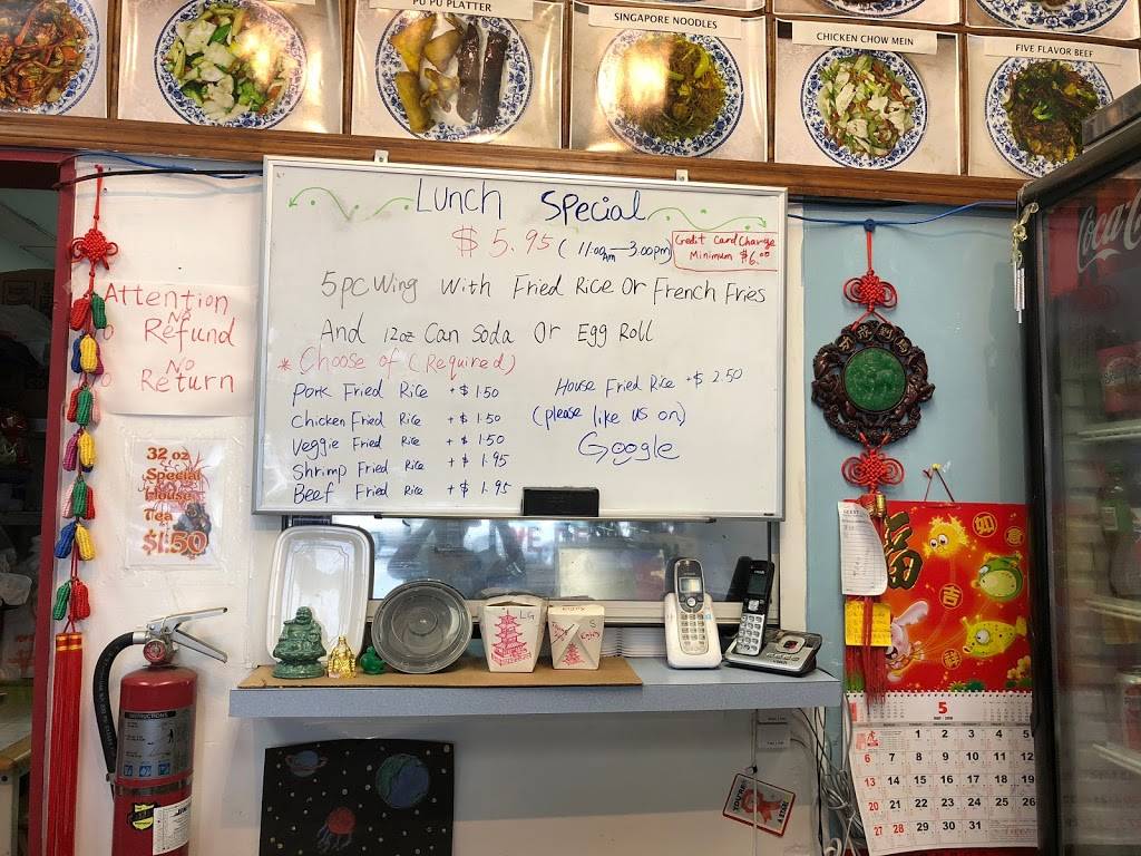 Chinese Delight | restaurant | 4300 Clacona ocoee road #209, Orlando, FL 32810, USA | 4072988873 OR +1 407-298-8873