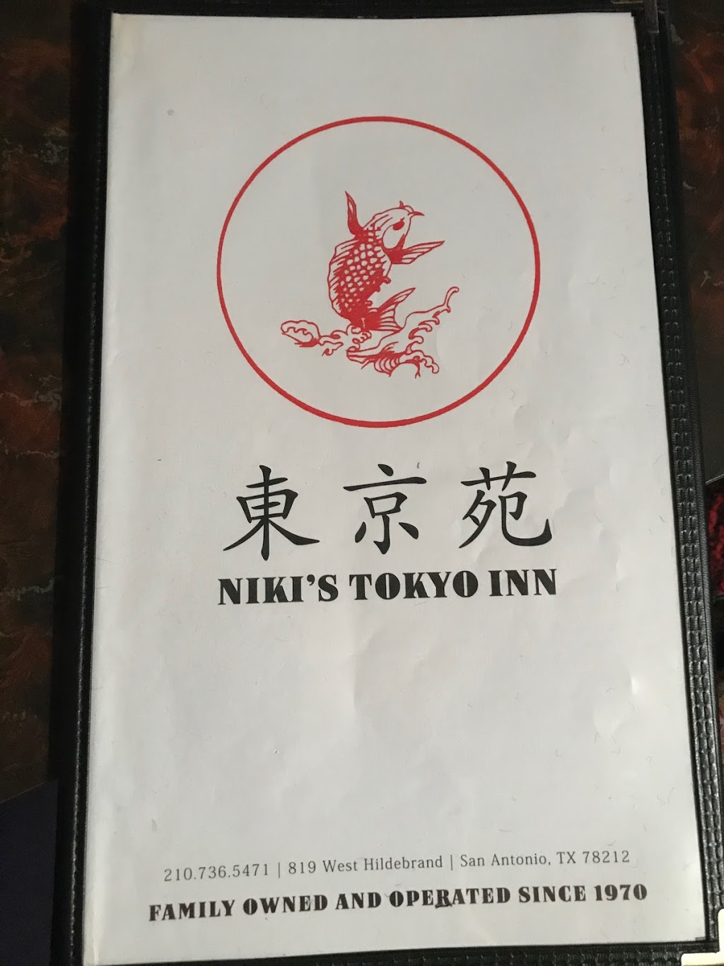 Nikis Tokyo Inn | restaurant | 819 W Hildebrand Ave, San Antonio, TX 78212, USA | 2107365471 OR +1 210-736-5471