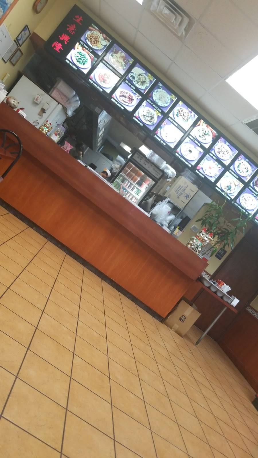 China Wok | restaurant | 4437 Summit Bridge Rd, Middletown, DE 19709, USA | 3023765288 OR +1 302-376-5288