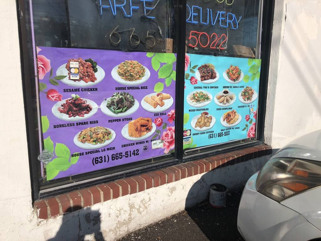 Spring Kitchen | restaurant | 340 N Windsor Ave, Brightwaters, NY 11718, USA | 6316655022 OR +1 631-665-5022