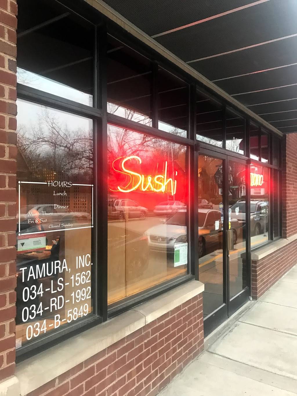 Tomo | restaurant | 848 E High St, Lexington, KY 40502, USA | 8592699291 OR +1 859-269-9291