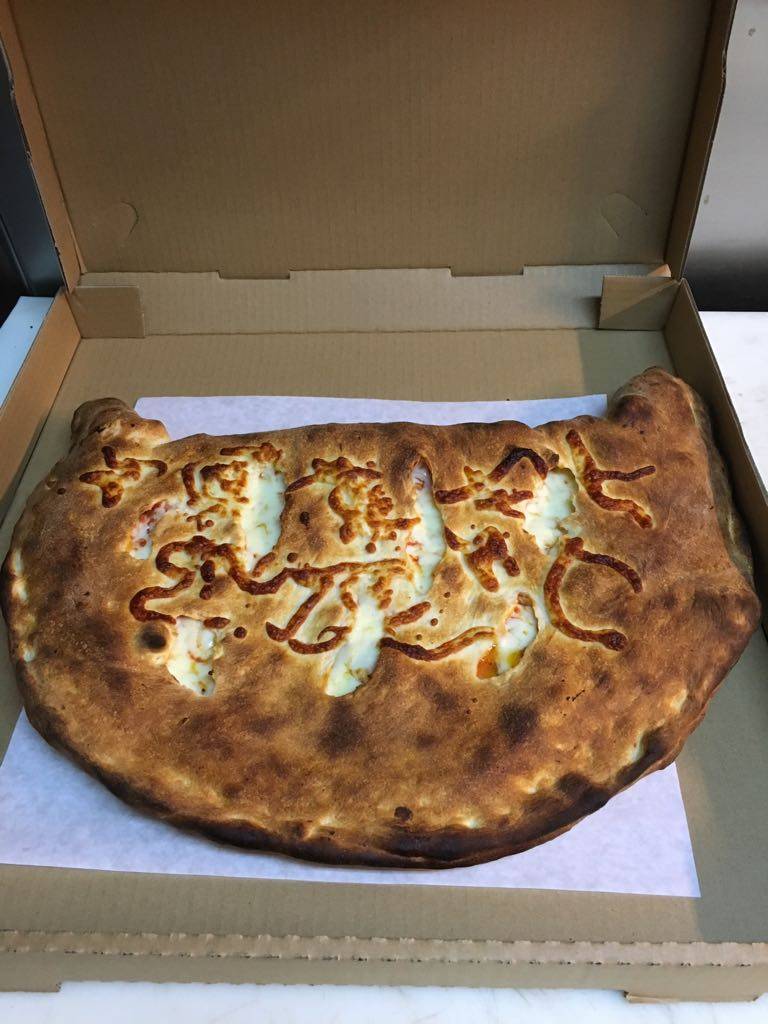 Finas Pizza Restaurant | restaurant | 1890 23rd St, San Pablo, CA 94806, USA | 5102358686 OR +1 510-235-8686