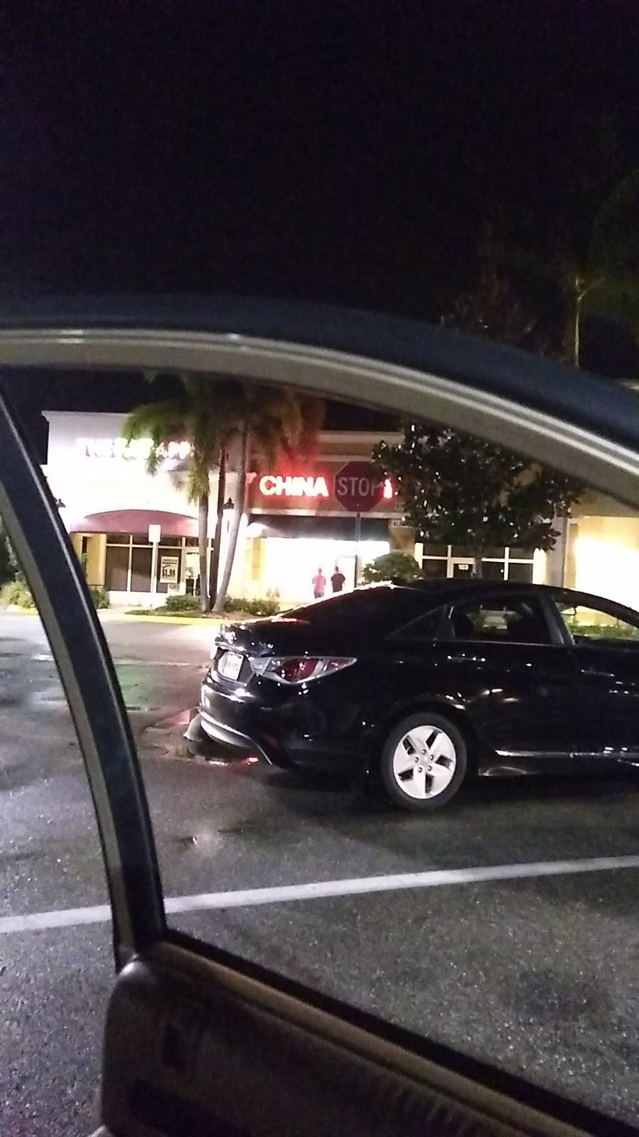 China King Restaurant | restaurant | 6704 Bayshore Rd #102, North Fort Myers, FL 33917, USA | 2395434888 OR +1 239-543-4888