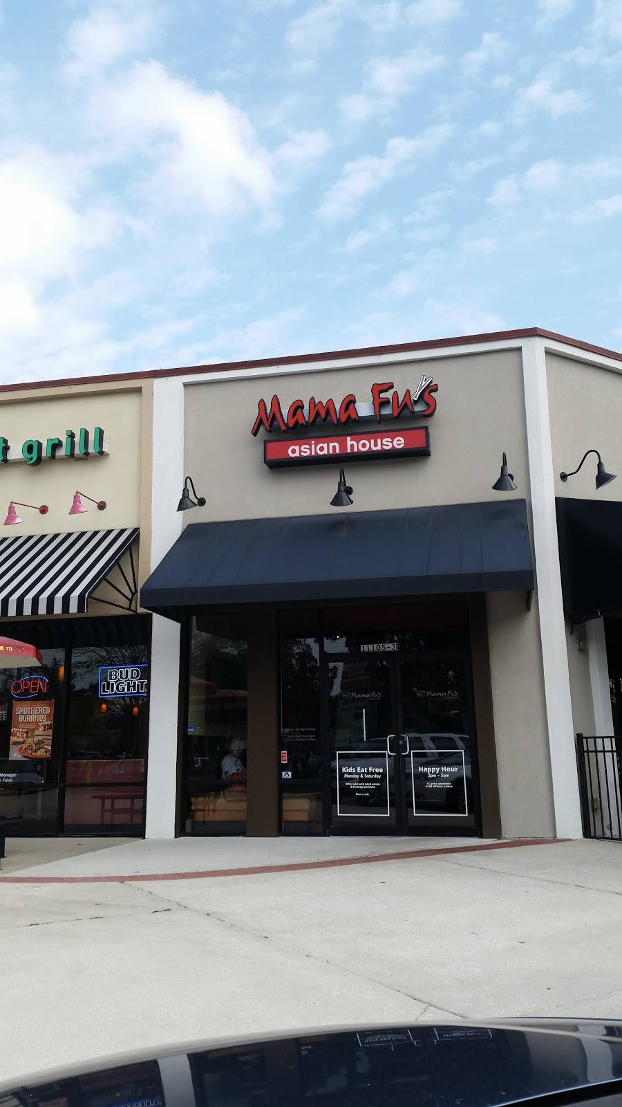 Mama Fus Asian House | restaurant | 11105 San Jose Blvd, Jacksonville, FL 32223, USA | 9042601727 OR +1 904-260-1727