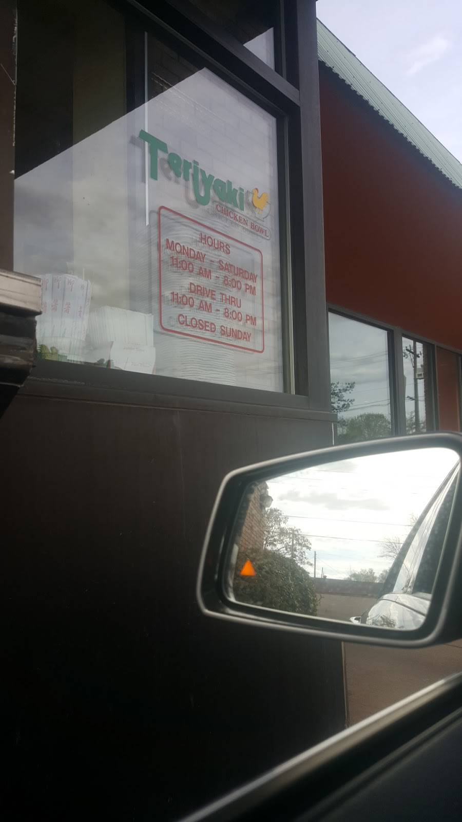 Teriyaki Chicken Bowl | restaurant | 5117 4th St NW, Albuquerque, NM 87107, USA | 5053431516 OR +1 505-343-1516