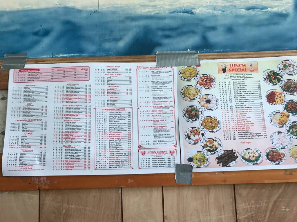 China Eight | restaurant | 913 W 3rd St, Pembroke, NC 28372, USA | 9105221398 OR +1 910-522-1398