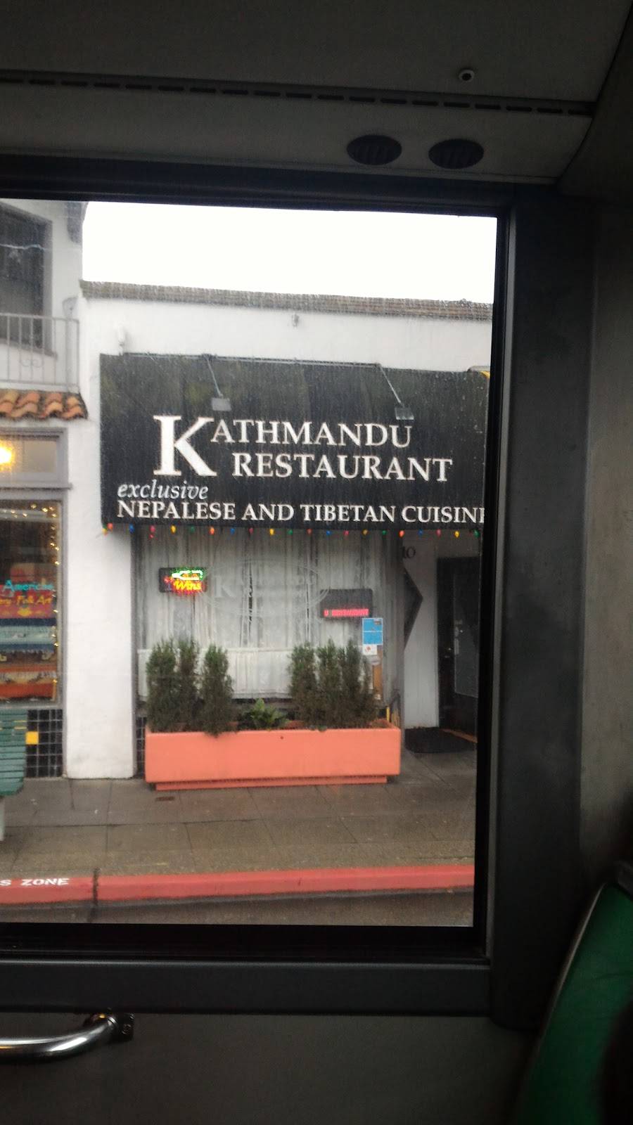 Kathmandu Restaurant | meal takeaway | 1410 Solano Ave, Albany, CA 94706, USA | 5105263222 OR +1 510-526-3222