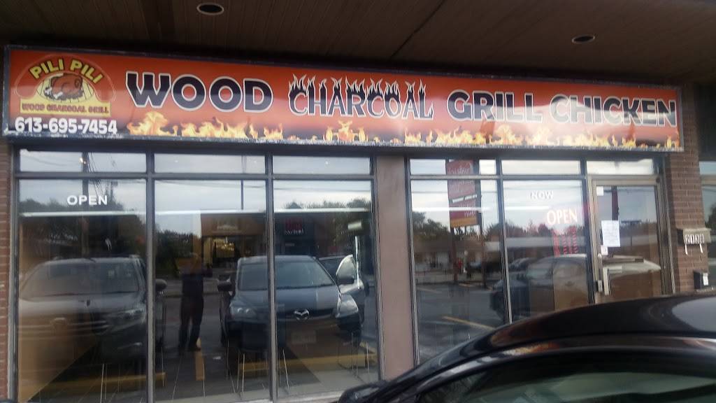 Pili Pili Charcoal Grilled Chicken | restaurant | 2136 St Joseph Blvd, Orléans, ON K1C 1E6, Canada | 6136957454 OR +1 613-695-7454