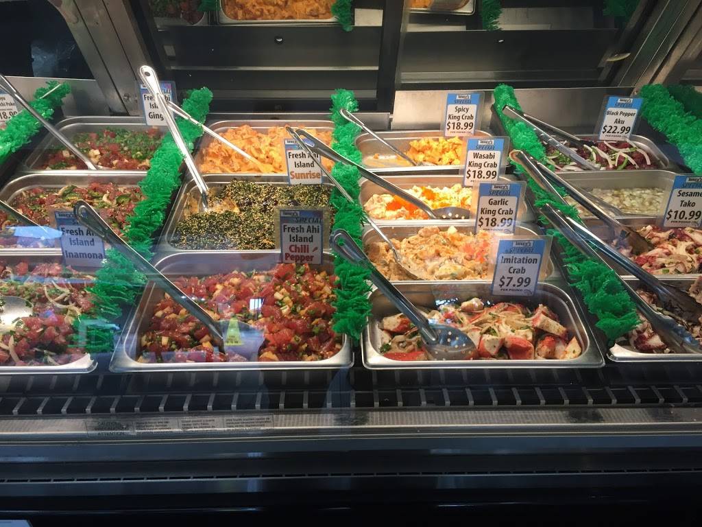 Tamura’s Tavern | restaurant | 500 Ala Moana Blvd, Honolulu, HI 96813, USA | 8083693701 OR +1 808-369-3701