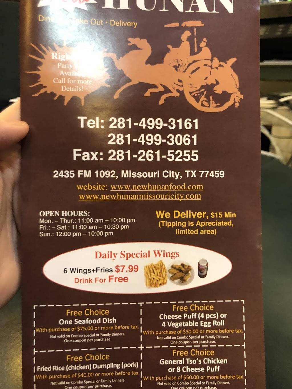 New Hunan | restaurant | 2435 FM 1092 Rd, Missouri City, TX 77459, USA | 2814993061 OR +1 281-499-3061