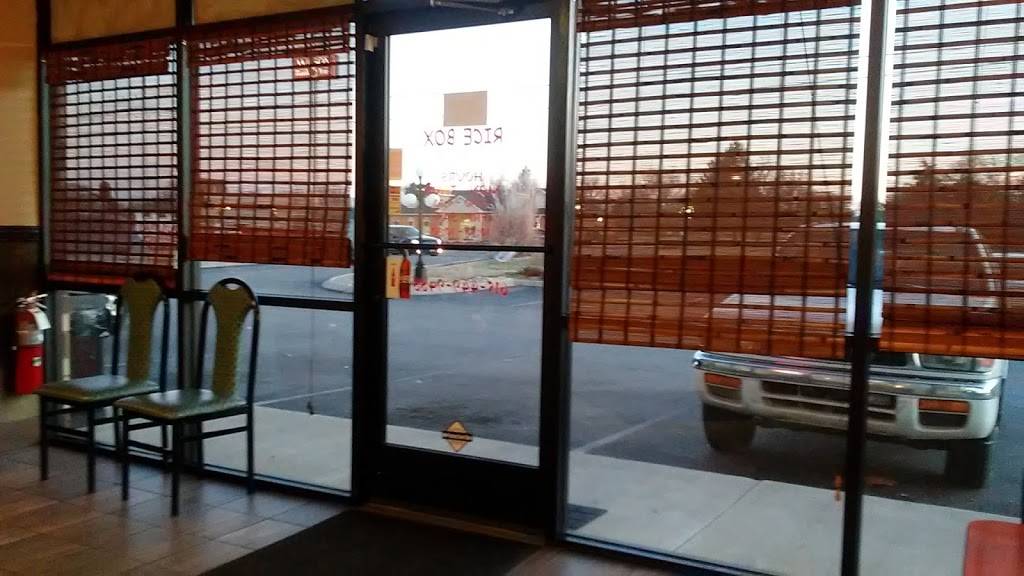 Rice Box | restaurant | 1123 N Castle Heights Ave, Lebanon, TN 37087, USA | 6154499488 OR +1 615-449-9488