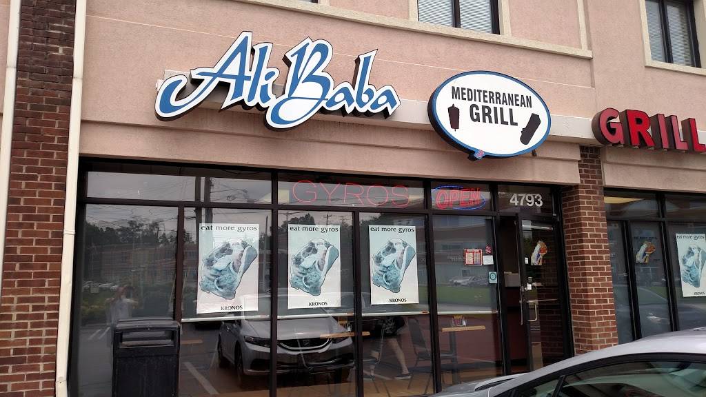 Ali Baba Grill | restaurant | 4793 Red Bank Expy, Cincinnati, OH 45227, USA | 5132710706 OR +1 513-271-0706