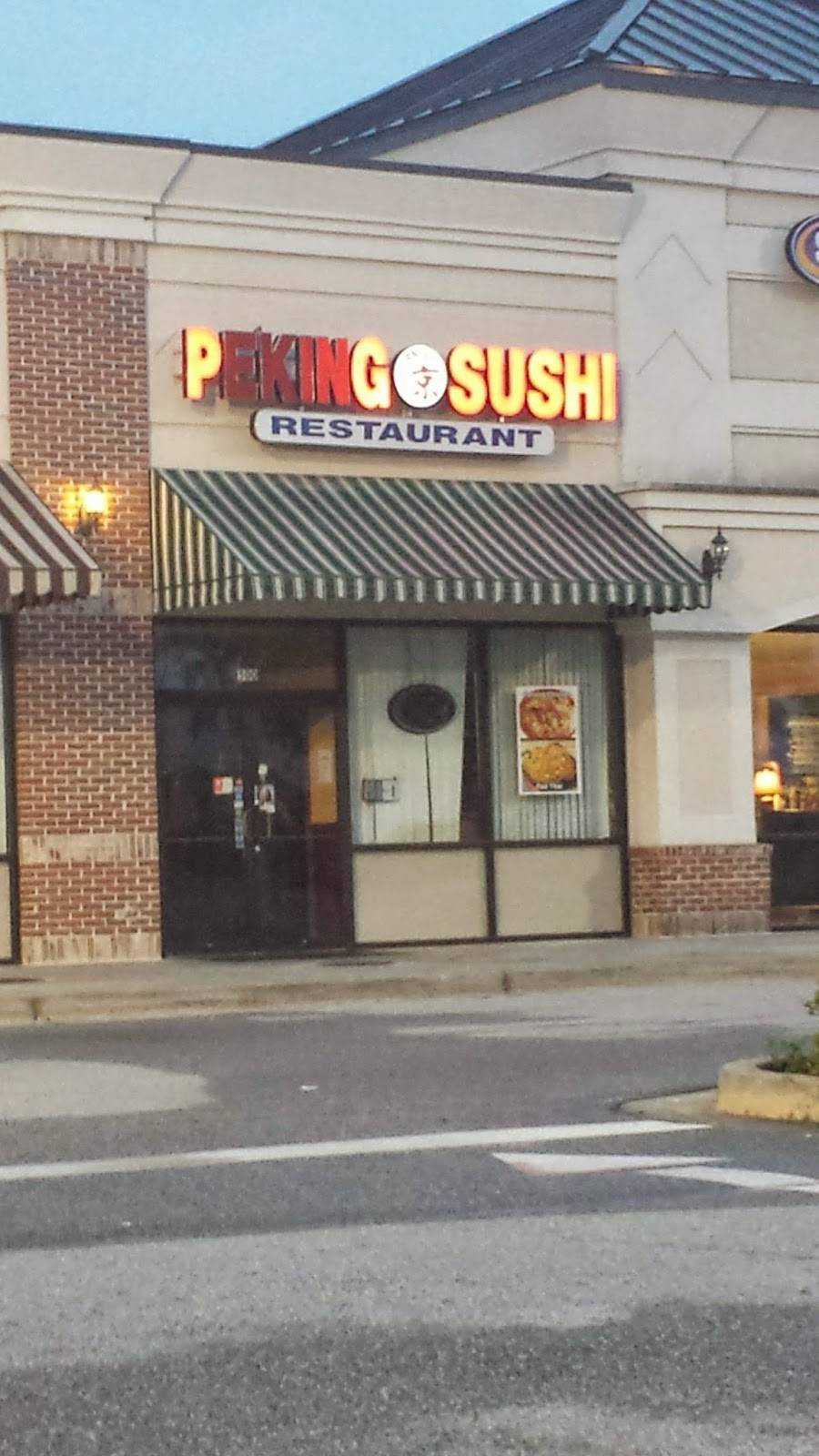 Peking Garden | restaurant | 3070 Watson Blvd, Warner Robins, GA 31093, USA | 4789711822 OR +1 478-971-1822