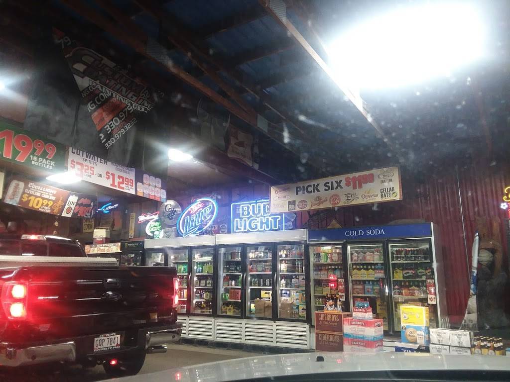 Milk Barn Drive-Thru | restaurant | 8211 Warren - Sharon Rd, Masury, OH 44438, USA | 3304482155 OR +1 330-448-2155