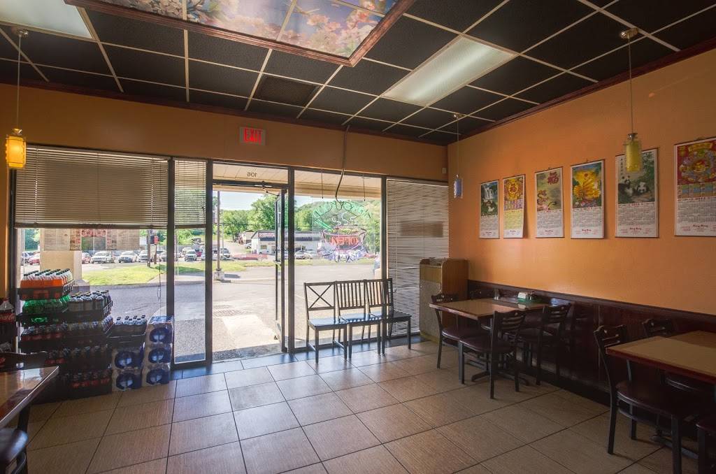 Hong Kong | restaurant | 6410 Charlotte Pike #106, Nashville, TN 37209, USA | 6153535757 OR +1 615-353-5757
