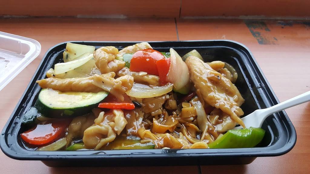 Chinese Express Takeout | restaurant | 300 Lakeshore Rd W, Mississauga, ON L5H 1G5, Canada | 9052788858 OR +1 905-278-8858