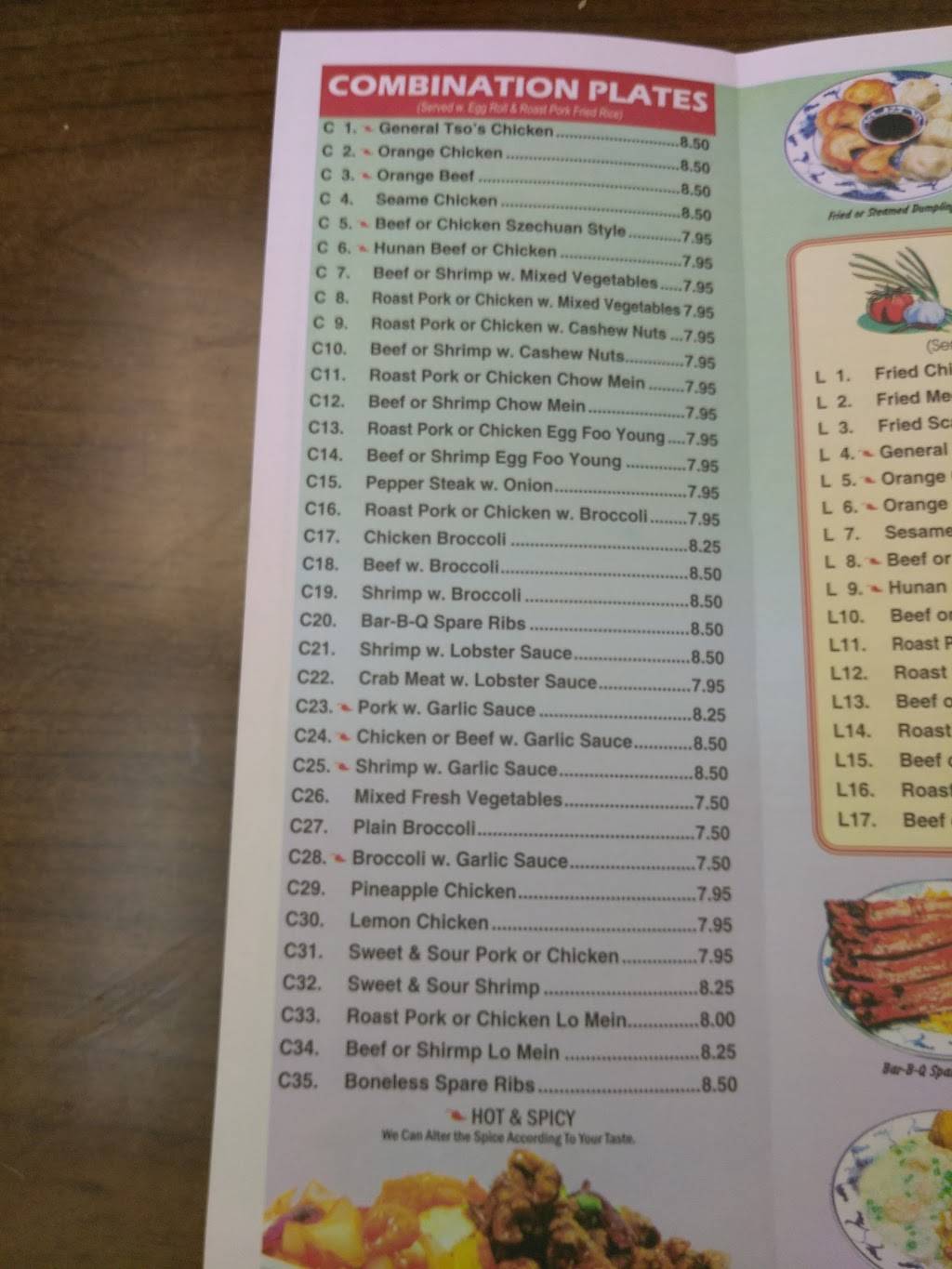 Jade Joy | restaurant | 1642 Bruckner Blvd, Bronx, NY 10473, USA | 7189916561 OR +1 718-991-6561